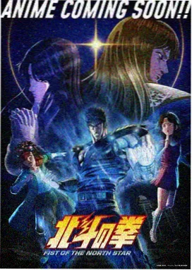 夜航信笺封面